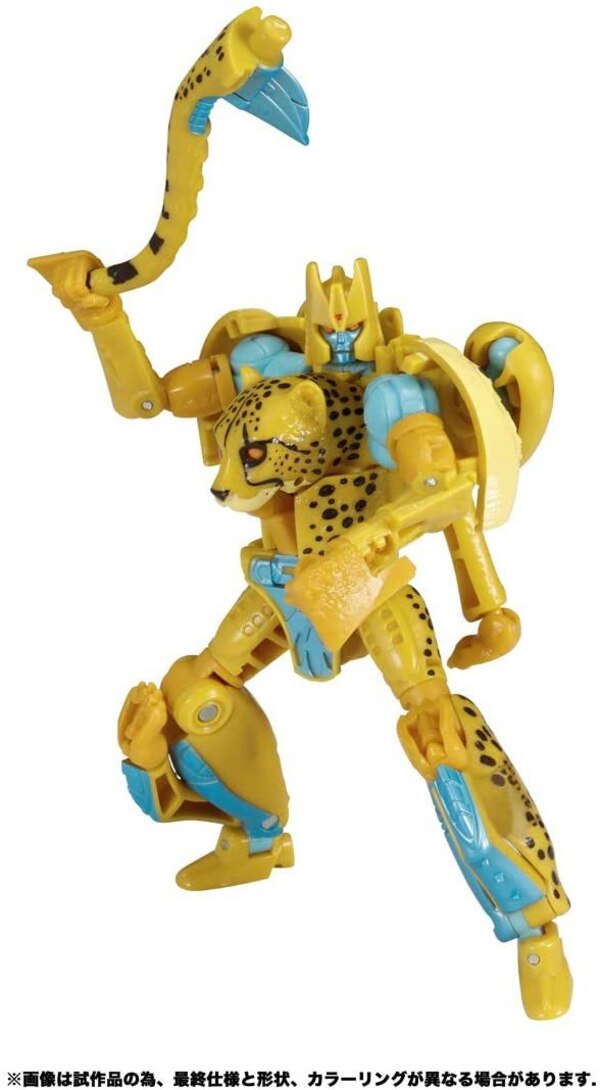 transformers kingdom cheetor upgrade kit